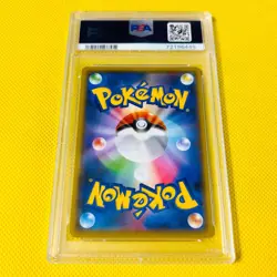 Psa10 Gem Mint Pikachu/Nagaba/Promo 2021 Pikachu 208/S-P Pokemon Cards Yu - Image 2