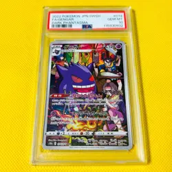 Psa10 Gem Mint Gengar/Chr/S10A 2022 Gengar 074/071 Pokemon Cards/Pokemon Cards D - Image 1