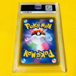 Psa10 Gem Mint Gengar/Chr/S10A 2022 Gengar 074/071 Pokemon Cards/Pokemon Cards D - Image 2