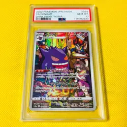 Psa10 Gem Mint Gengar/Chr/S10A 2022 Gengar 074/071 Pokemon Cards/Pokemon Cards D - Image 1