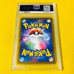Psa10 Gem Mint Gengar/Chr/S10A 2022 Gengar 074/071 Pokemon Cards/Pokemon Cards D - Image 2