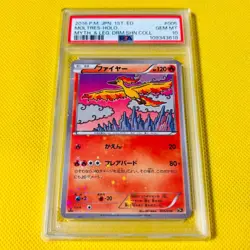 Psa10 Gem Mint Fire/Cp5/First Edition 2016 Moltres 005/036 Pokemon Cards Mythica - Image 1