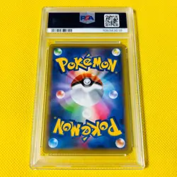 Psa10 Gem Mint Fire/Cp5/First Edition 2016 Moltres 005/036 Pokemon Cards Mythica - Image 2