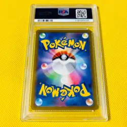 Psa10 Gem Mint Absol/Ar/S12A 2022 Absol 191/172 Pokemon Cards/Pokemon Cards Vsta - Image 2
