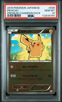 Pikachu Psa10 Cp4 Mirror Pokemon Card - Image 1