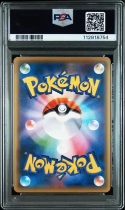 Pikachu Psa10 Cp4 Mirror Pokemon Card - Image 2