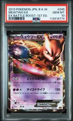 Mewtwo Ex Psa10 Battle Boost Pokemon Cards - Image 1