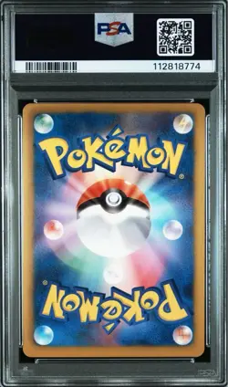 Mewtwo Ex Psa10 Battle Boost Pokemon Cards - Image 2