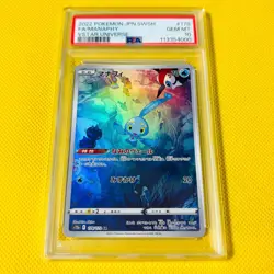 Psa10 Gem Mint Manaphy/Ar/S12A 2022 Manaphy 178/172 Pokemon Cards/Pokemon Cards - Image 1