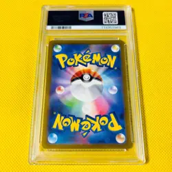 Psa10 Gem Mint Mewtwo/Ar/Sv2A 2023 Mewtwo 183/165 Pokemon Cards/Pokemon Cards - Image 2