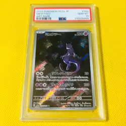 Psa10 Gem Mint Mewtwo/Ar/Sv2A 2023 Mewtwo 183/165 Pokemon Cards/Pokemon Cards - Image 1
