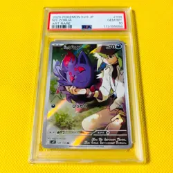 Psa10 Gem Mint N'S Zoroa/Ar/Sv9 2025 Zorua 108/100 Pokemon Cards/Pokemon Cards - Image 1
