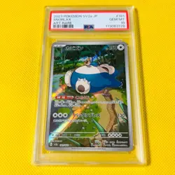 Psa10 Gem Mint Snorlax/Ar/Sv2A 2023 Snorlax 181/165 Pokemon Cards/Pokemon Cards - Image 1