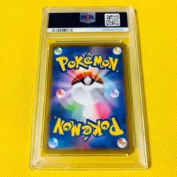Psa10 Gem Mint Mew/Mirror/25Th/S8A 2021 Mew 002/028 Pokemon Cards/Pokemon Cards - Image 2
