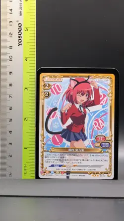 Minori Kushieda Toradora Card TCG Japanese Precious Memories 01-012 0805 - Image 2