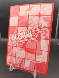 Shunsui Kyoraku #SP-15 Holo Bleach Bromide Collection Card BIG Amada 2004 Japan - Image 2