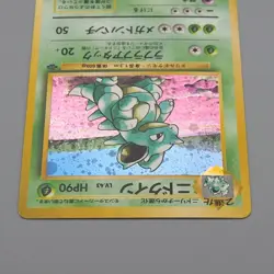 Pokemon Card Nidoqueen Lv.43 No.031 Old Back Holo Nintendo 1997 EX Japanese q262 - Image 3