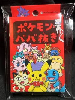 Pokemon Center Limited Babanuki Old Maid Playing Card Deck RED BOX NEW Sealed - Image 1