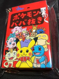 Pokemon Center Limited Babanuki Old Maid Playing Card Deck RED BOX NEW Sealed - Image 3
