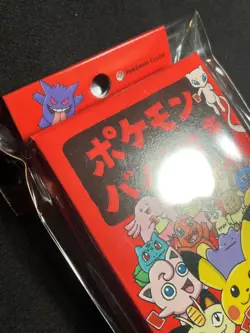 Pokemon Center Limited Babanuki Old Maid Playing Card Deck RED BOX NEW Sealed - Image 4