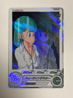 Bulma SR MM2-014 DA Super Dragon Ball Heroes Japanese Trading Card Near Mint - Image 1
