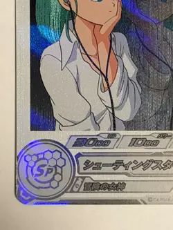 Bulma SR MM2-014 DA Super Dragon Ball Heroes Japanese Trading Card Near Mint - Image 5