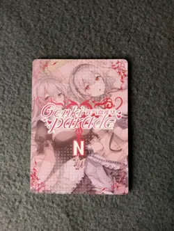 WAIFU Genki Parade 22 N Rare card. Sexy Anime Goddess Story YAMANAKA INO 18+ - Image 2