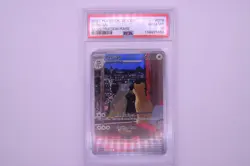 Persian - 078/064 - Illustration Rare - Shrouded Fable - Pokemon Card - PSA 10 - Image 3