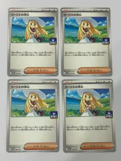 Pokemon Card Lillie's Determination 007/M-P Mega Pokemon Gym Promo x4 Japanese - Image 1