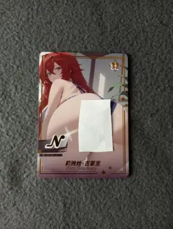 WAIFU Genki Parade 33 N Rare card. Sexy Anime Goddess Story RIAS GREMORY 18+ - Image 1