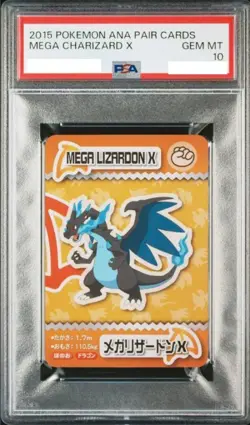 PSA 10 Mega Charizard X ANA Pair Cards Pokemon Japanese Card 2015 Gem Mint - Image 1