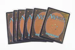 Lot of (6) Magic The Gathering MTG Upheaval - Image 2