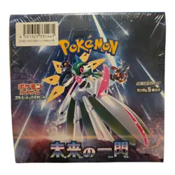 Future Flash Booster Box SV4M New Sealed Pokemon Japanese US Seller Ships Fast - Image 1