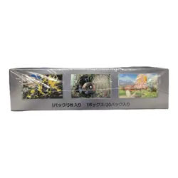 Future Flash Booster Box SV4M New Sealed Pokemon Japanese US Seller Ships Fast - Image 3
