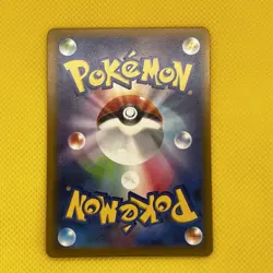 Blitzle - Common - 023/066 - Future Flash - Pokemon TCG - Japanese - Regular - Image 2