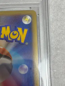 PSA 10 Arceus LV.X 077/090 Pokemon 2009 Pt4 Advent of Arceus 1st ED Japanese - Image 4