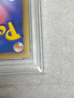 PSA 10 Arceus LV.X 077/090 Pokemon 2009 Pt4 Advent of Arceus 1st ED Japanese - Image 5