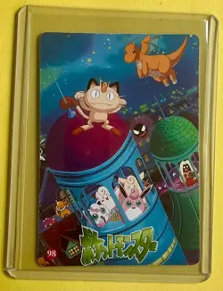 Pokemon Vending Holo Prism Foil Sticker SLOWPOKE Pikachu Ash Misty FISHING Brock - Image 3