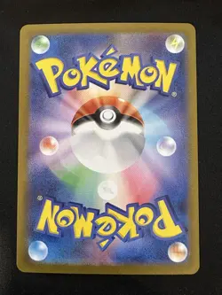 POKEMON TCG JOLTEON 135/165 SV2A POKEMON 151 REVERSE HOLO RARE JAPANESE - Image 2
