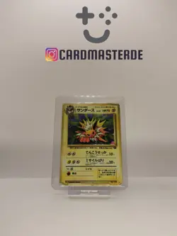 Jolteon Holo Jungle Japanese Pokemon Card NO.135 1997 HP/DMG - Image 1