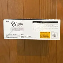 Gundam Card Game Newtype Rising Booster Box GD01 Sealed Japanese NEW - Image 4