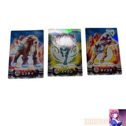 Raikou Entei Suicune Pokemon Carddass Zukan Card Vintage Nintendo Bandai Japan - Image 1