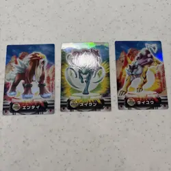 Raikou Entei Suicune Pokemon Carddass Zukan Card Vintage Nintendo Bandai Japan - Image 2