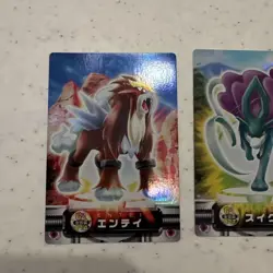 Raikou Entei Suicune Pokemon Carddass Zukan Card Vintage Nintendo Bandai Japan - Image 3