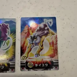 Raikou Entei Suicune Pokemon Carddass Zukan Card Vintage Nintendo Bandai Japan - Image 5
