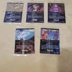 Dragon Ball Card Itajaga Son Goku Ssr - Image 2