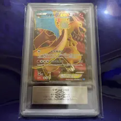 ARS 5 Charizard EX XY Wild Blaze 1st Ed SR Secret 081/080 Pokemon Card Japanese - Image 1
