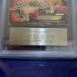 ARS 5 Charizard EX XY Wild Blaze 1st Ed SR Secret 081/080 Pokemon Card Japanese - Image 3