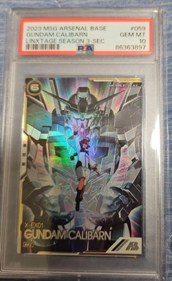 PSA10 Arsenal Base Gundam Calibarn Suletta Mercury Promo Card #059 Japan - Image 1
