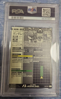 PSA10 Arsenal Base Gundam Calibarn Suletta Mercury Promo Card #059 Japan - Image 2
